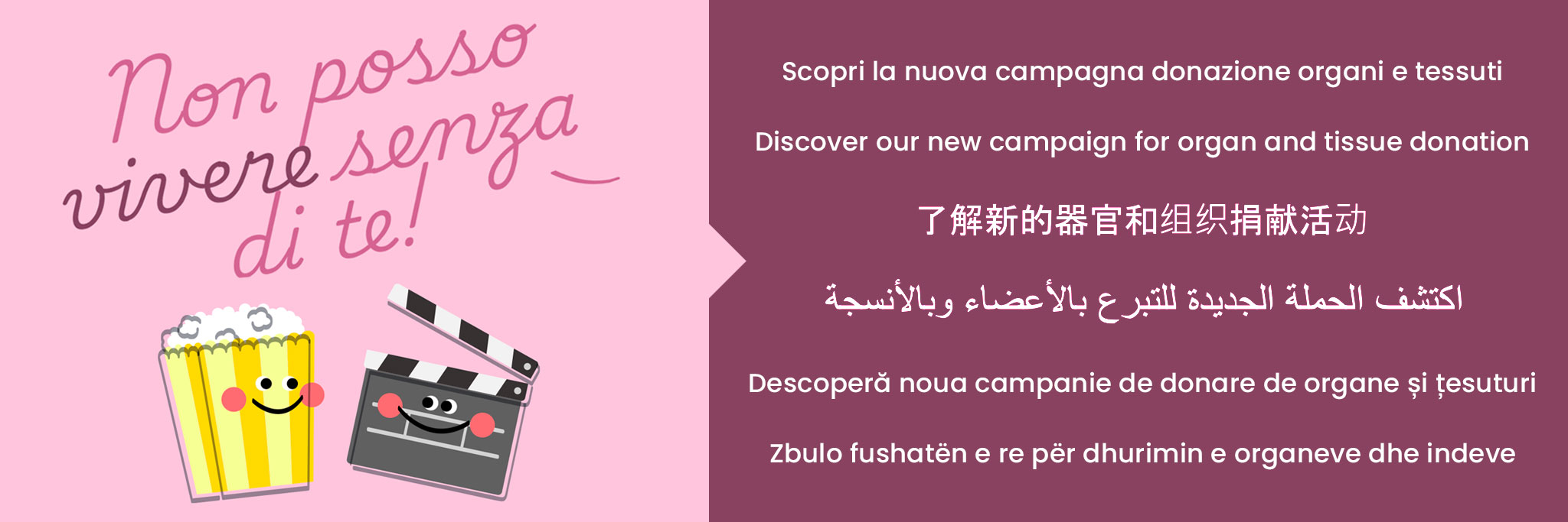 NEW-banner-crt-hero2